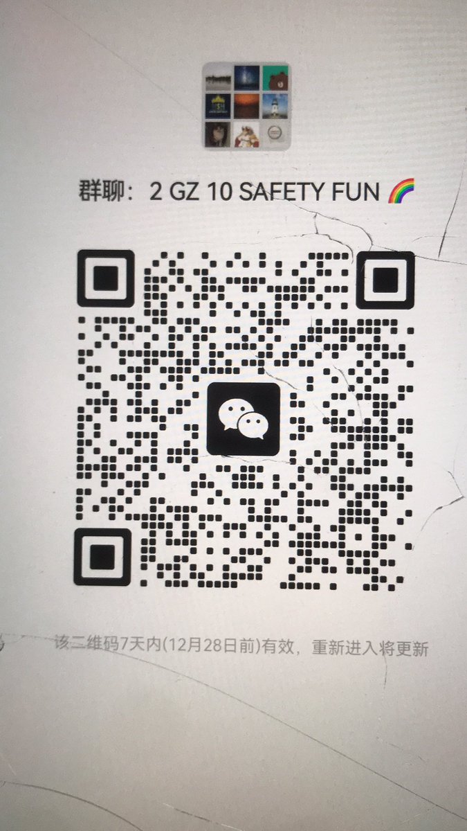J wong tweet media