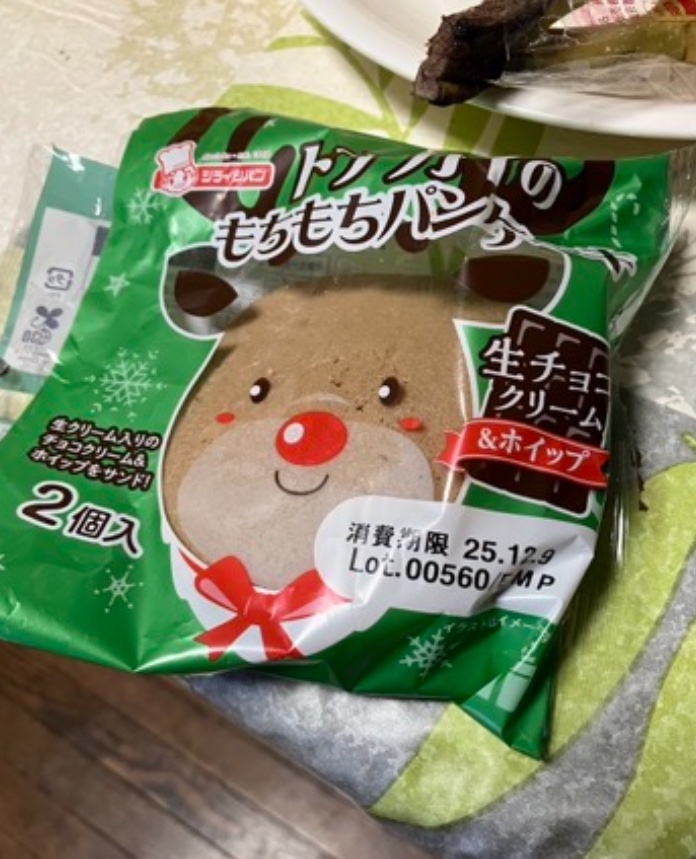 ぴみぴみ (@yorutarumarira) / Posts / X