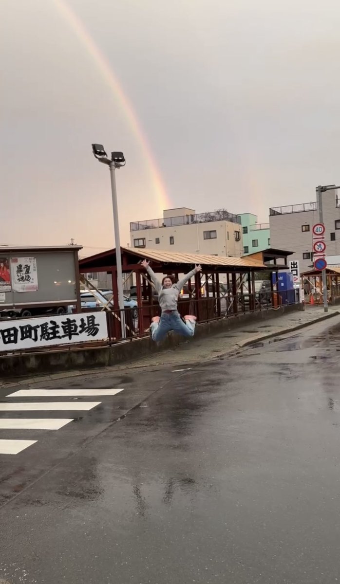 ぱんちゃんページです♡ ぱんちゃん 璃奈😈⚡️無敵モード中 (@panchanrina) / Posts / X
