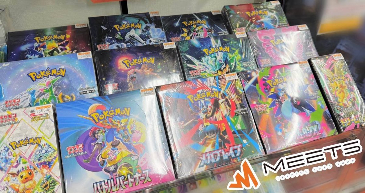 ポケモンカード販売情報📣⛄️ 🎁未開封BOXコーナー🎁 バトル