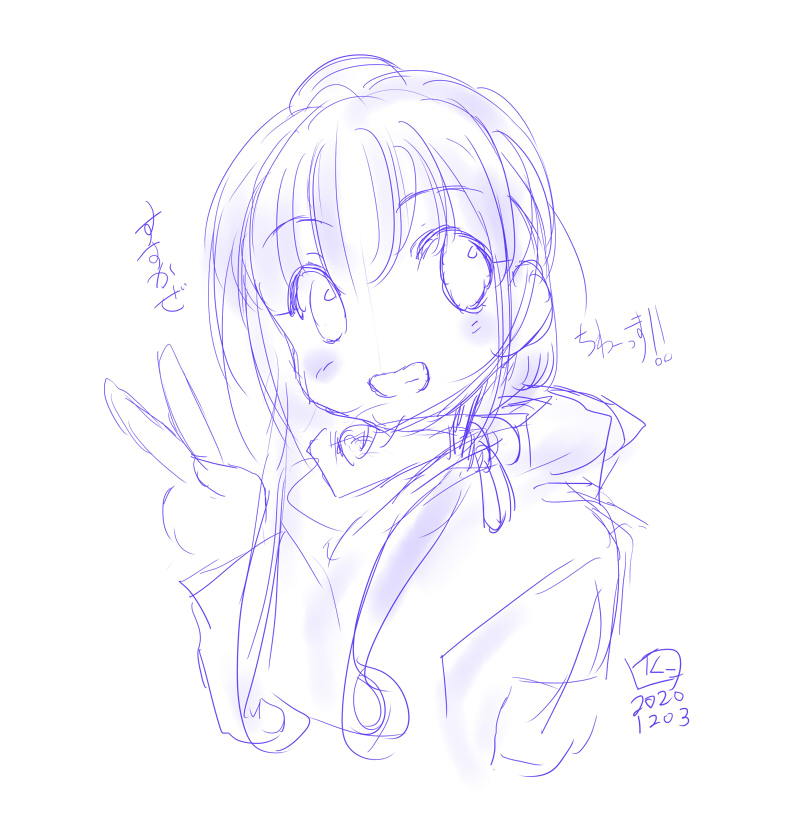 #クリスマスに全く関係ない画像載せてTLを荒らす 