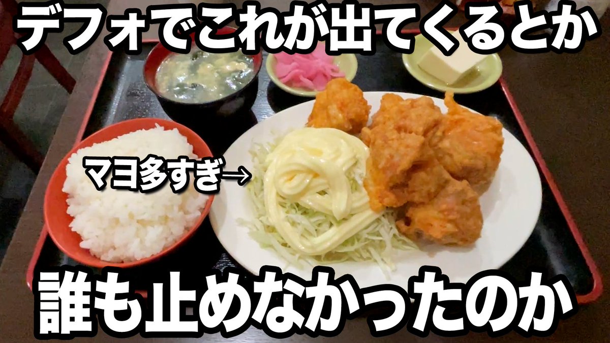 ちゃんまる@YouTubeちゃんまるチャンネル (@chang_maru_ch) / Posts / X