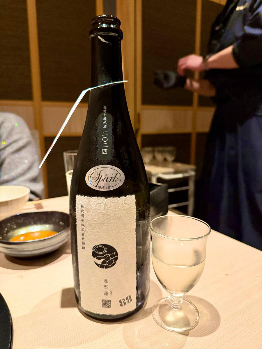 昨日は酒のラインアップも最高でした🥳 ・十四代 龍の落とし子 ・涅槃