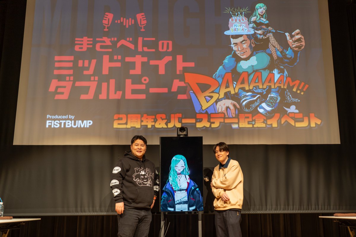 ③まーさん STAINLESS EXHAUST MANIFOLD：フーガ