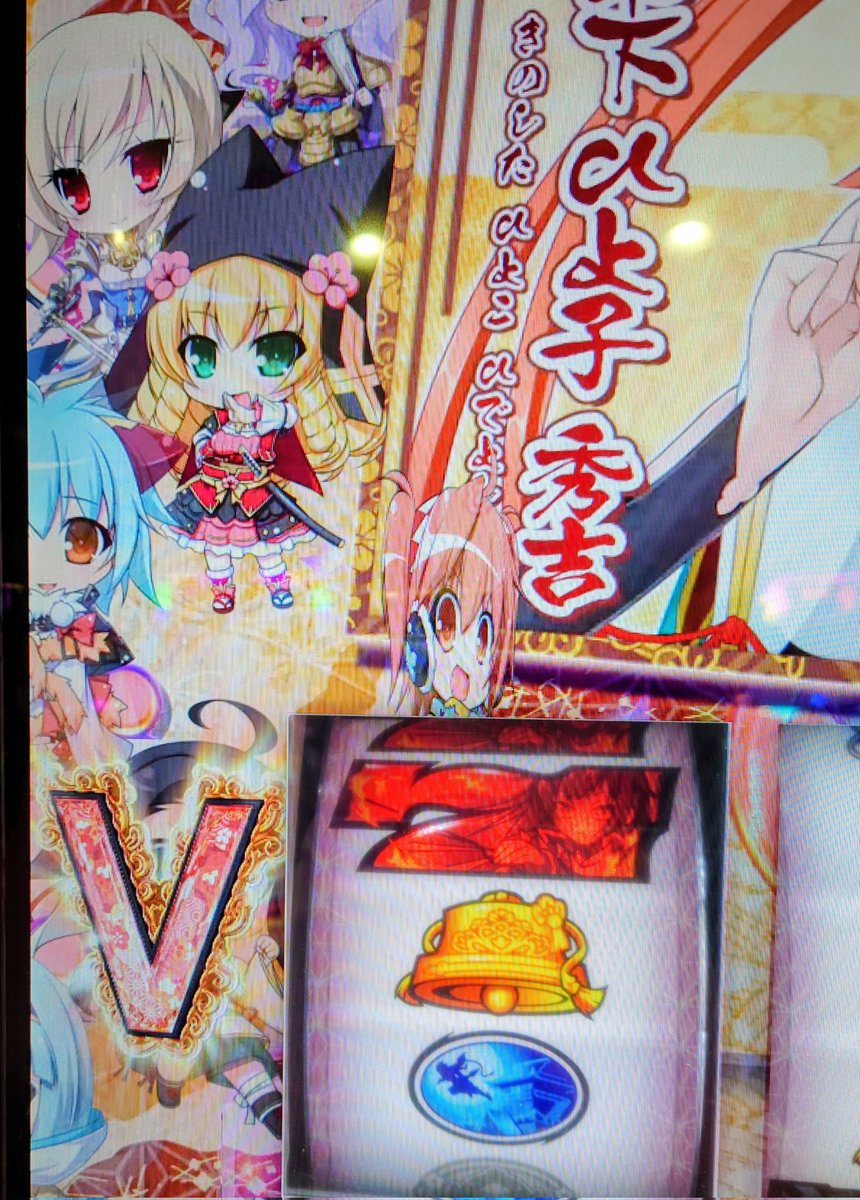 にゃん。＠公式ファンサイト2 (@nyan_nyan_club2) / Posts / X