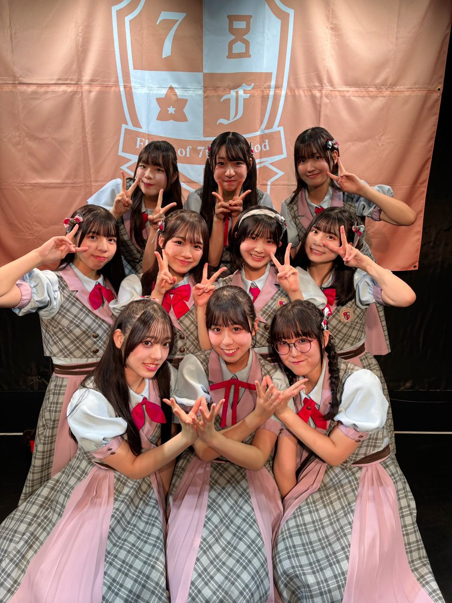 うめちゃん (@t7XUrkaYgvlSBPE) / Posts / X