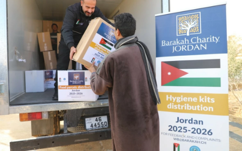 الخيرية الهاشمية توزع طرودا في معان والمفرق 
