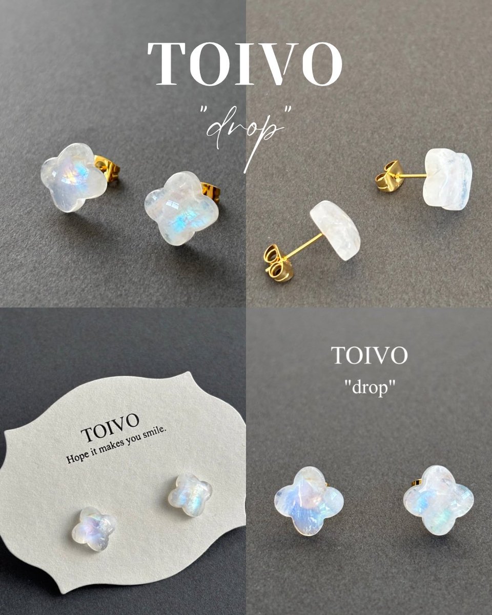 ちかな☺︎ 1点作品☆ 大粒原石ホワイトオパールピアス br0wnie |ワイヤー×天然石アクセサリー、一粒ピアスのお店 (@br0wnie7