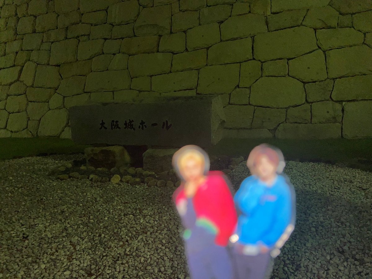 natsu_rah4's tweet photo. 城ホの前通ったので記念に🐰🫧
懐かしいね〜て話しながらツアーの
思い出話してたら2駅歩いてた🤯♡ https://t.co/NEgnbeaxoe