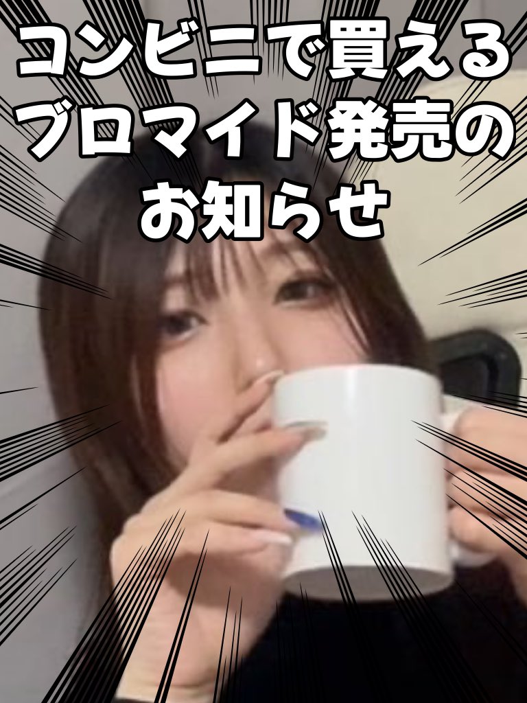 なすびページ♡ s-2010101010570499518.jpg