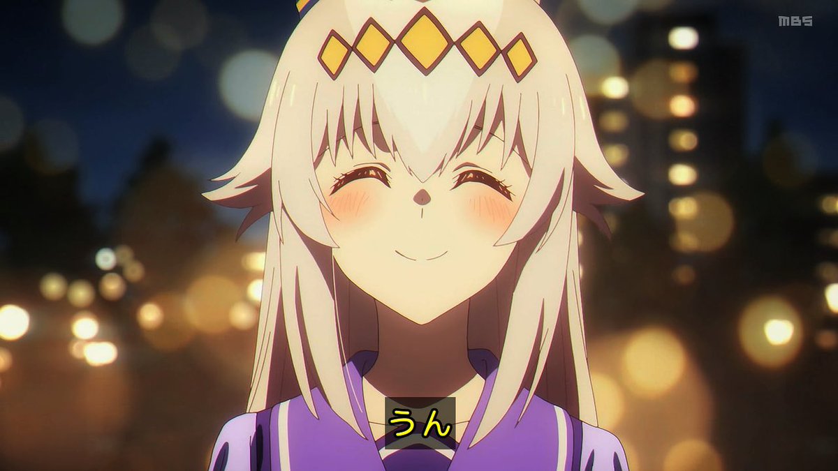 シングレ おめでとう