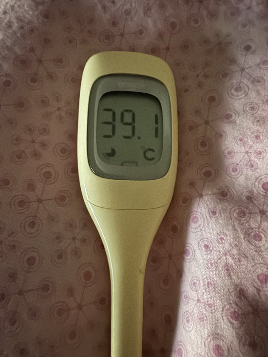 Tomoyo7251's tweet photo. 熱が出て咳が凄い😷
コロナとかインフルエンザじゃないけど🤒 https://t.co/N7oMFYhBIe