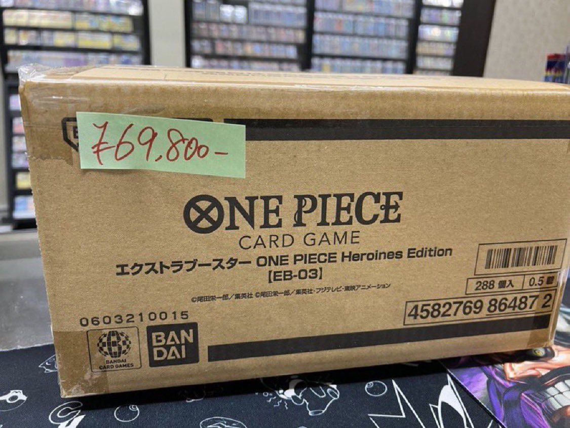 ⚓️ワンピース 未開封カートン販売中⚓️ エクストラブースター ONE