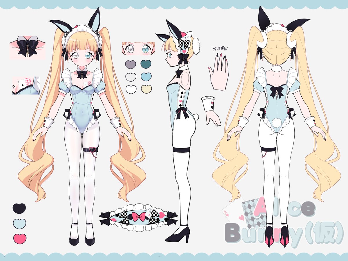 こけし (@kokekokeko619) / Posts / X