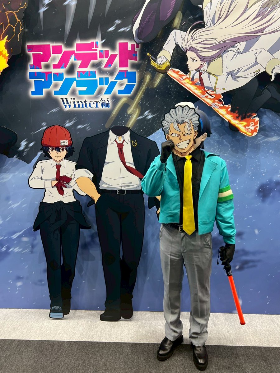 超巡！超条先輩』公式（2026年TVアニメ化決定！） (@Chojun_PR