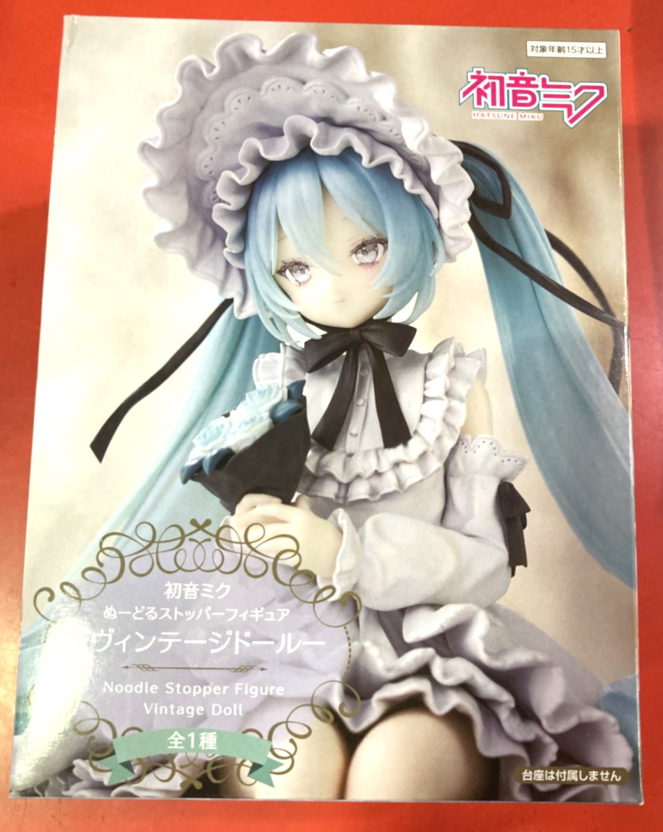 景品情報】 初音ミク ぬーどるストッパーフィギュアーヴィンテージドー