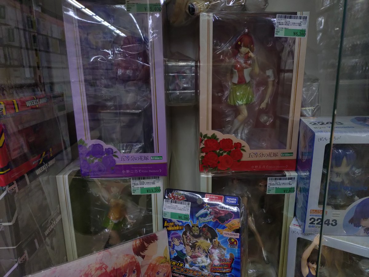 五等分の花嫁 の付け替えパーツ付きレア物フィギュアを買取させて 