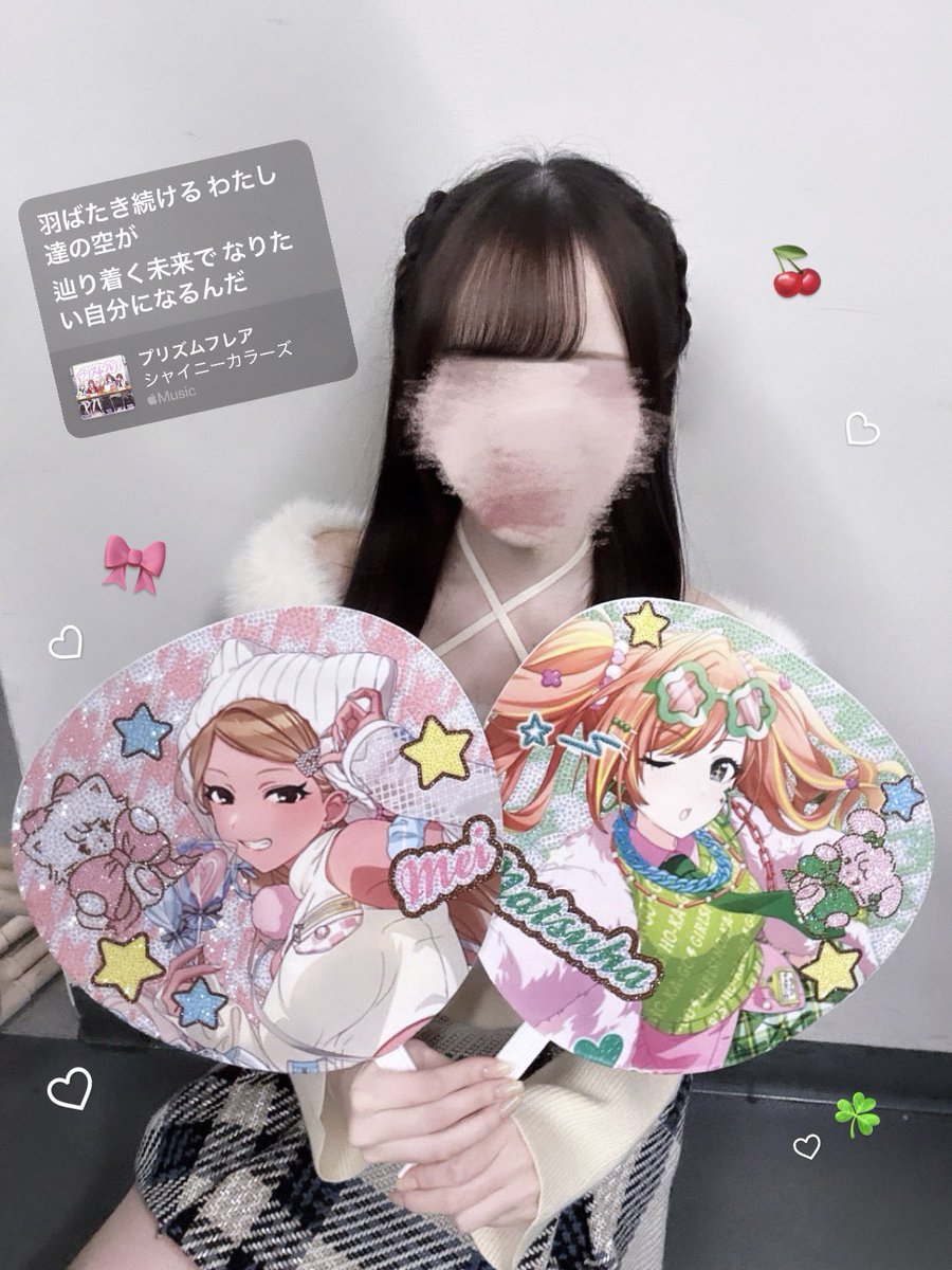 ゆったん ╭━━━━━━━━━━━╮ ♡.†⋆ #MOIW2025_day2