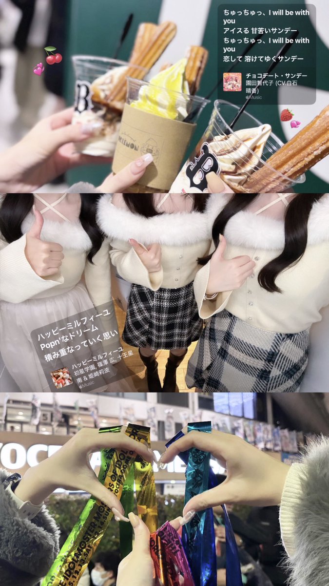 ゆゆゆったん ╭━━━━━━━━━━━╮ ♡.†⋆ #MOIW2025_day2