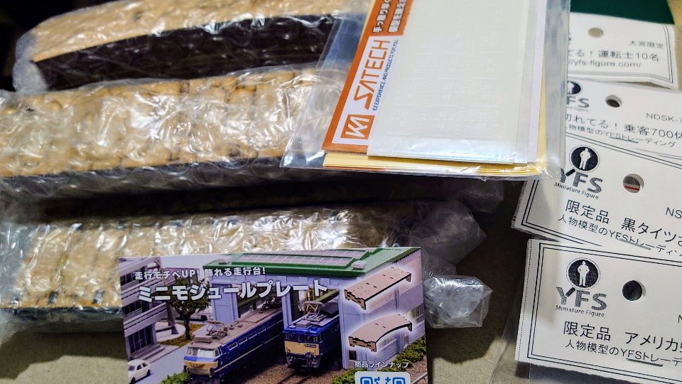 SHIGEMON (@shigemon1227) / Posts / X