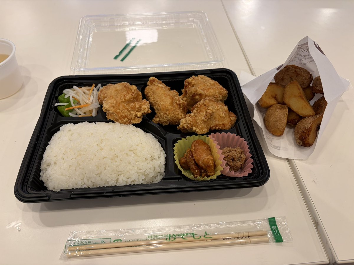 MARKⅡ🦊🌽 (@CHASERjzx71) / Posts / X