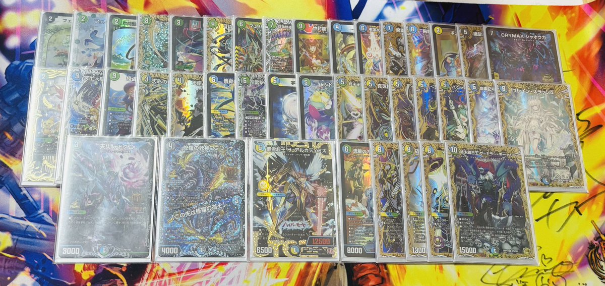 tranks0880's tweet photo. 4cハイランダーリスト更新 https://t.co/IIiDCSnGQJ