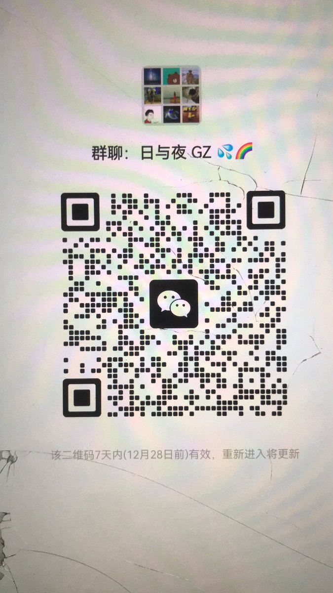 J wong tweet media