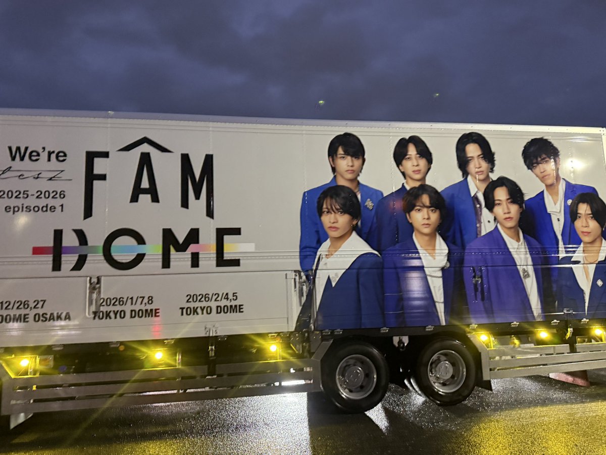 その🧡IVY🧸 (@sono_orange) / Posts / X