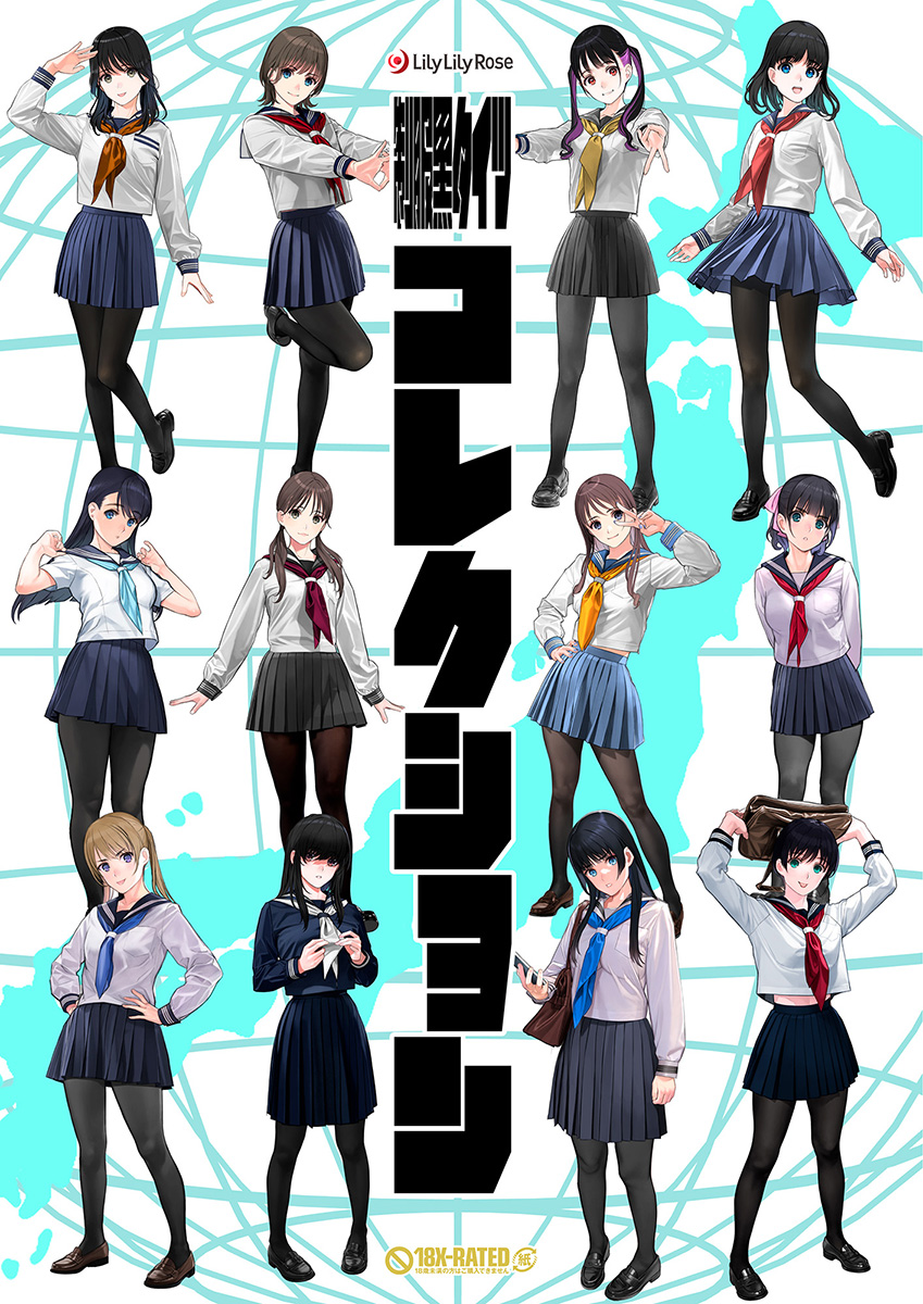 なかむらたけし (@nakamura_takesh) / Posts / X