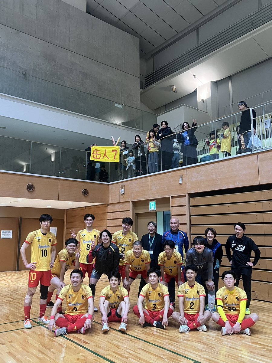 ファイルフォックス府中　プラクティスシャツ　支給　ペナルティ　ファイルフォックス Home - ファイルフォックス八王子 公式サイト