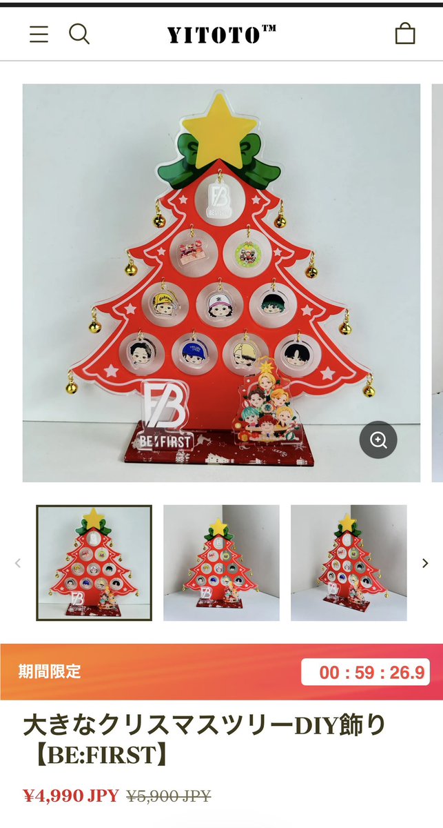 ハナエ🌹🐝HANA絵 (@hanae_hanae87) / Posts and Replies / X