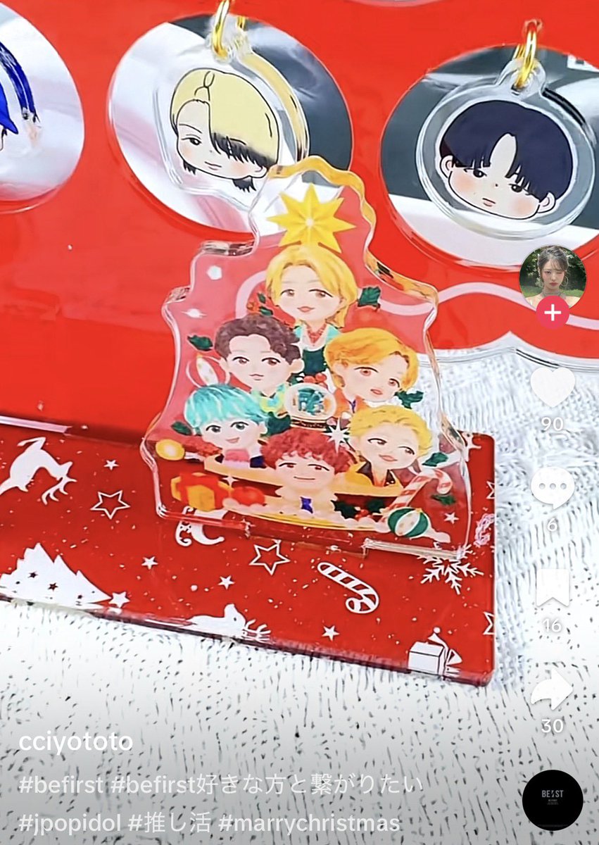 ハナエ🌹🐝HANA絵 (@hanae_hanae87) / Posts and Replies / X