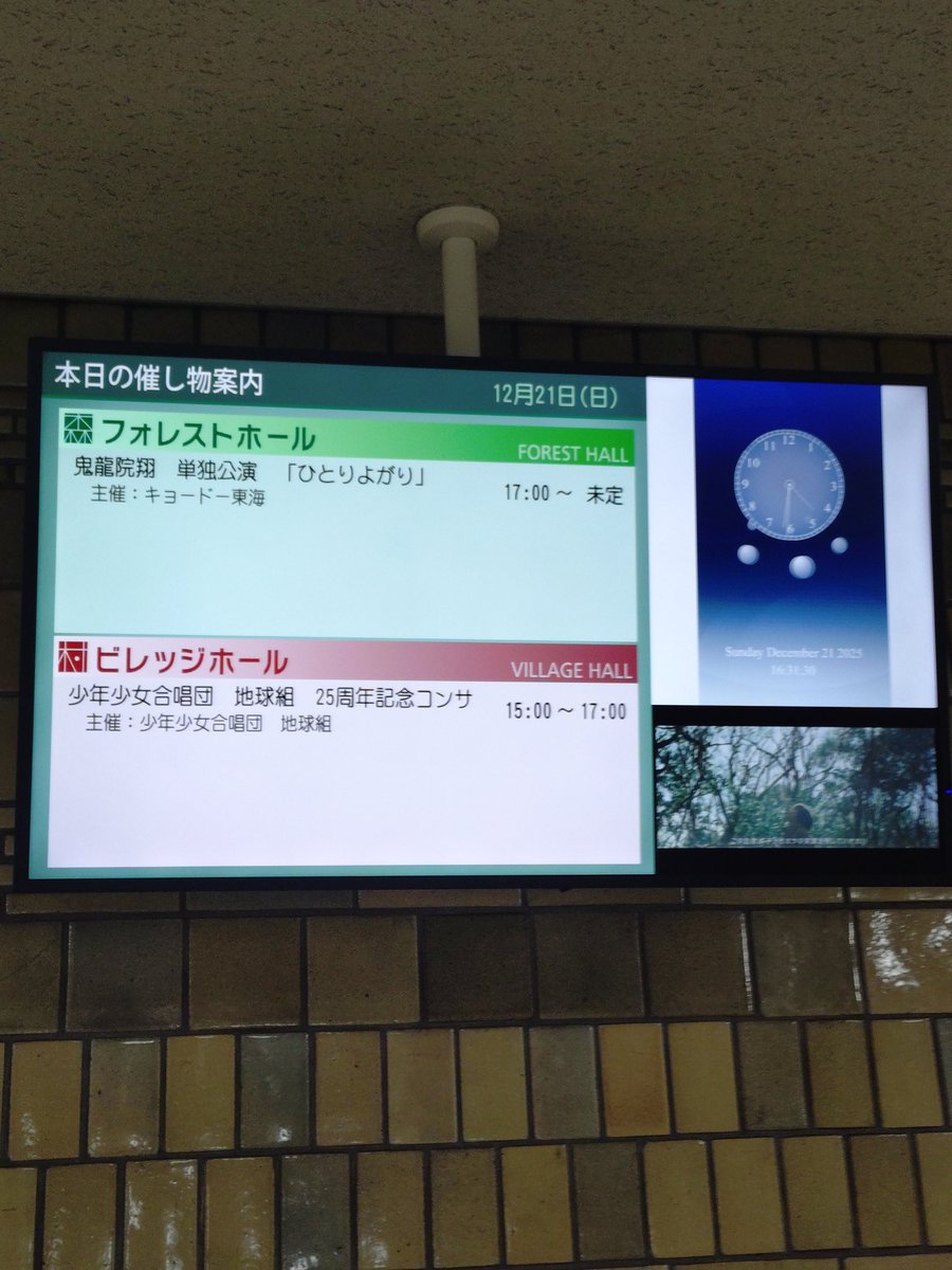 potatter_1706's tweet photo. 久しぶりによがってきます🥰

#ひとりよがり7 https://t.co/V1Cif8SztV