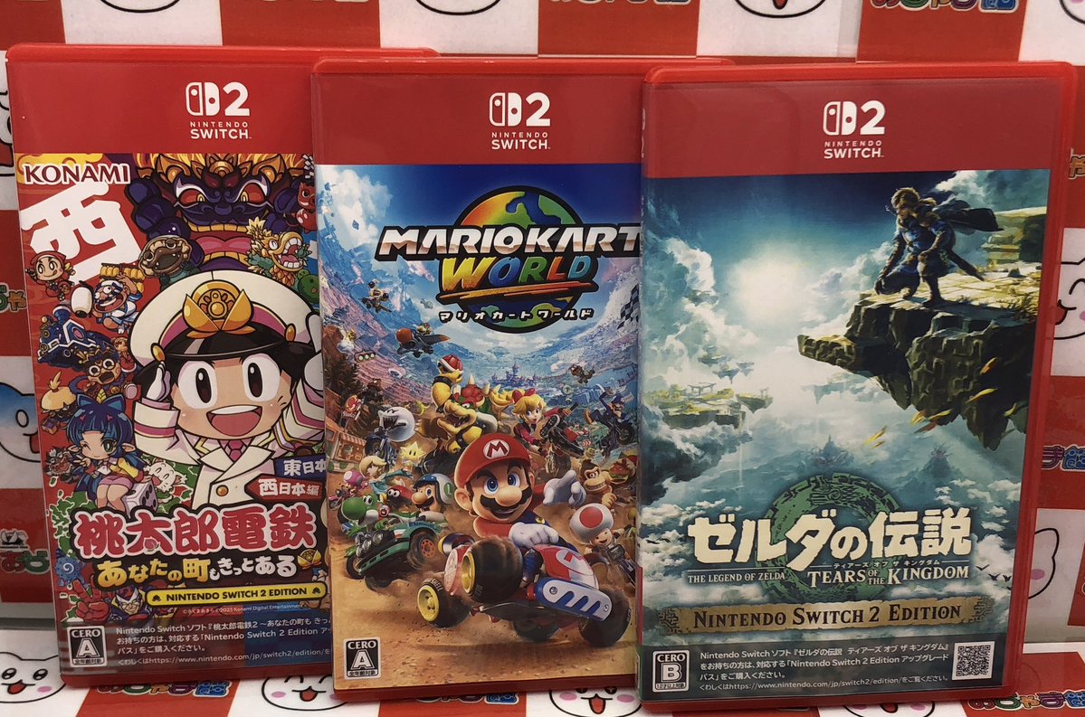 NintendoSwitchソフトまとめ売り マリオカート 桃太郎電鉄 スト2 8f3b6c6045d1bd1a58e09d5b4a4ef6