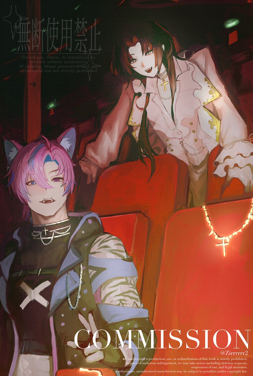 skeb リクエストありがとうございました！