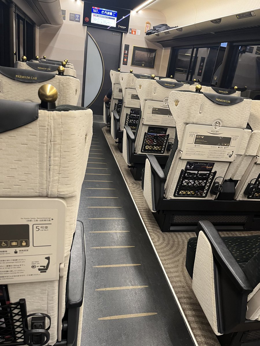 旅人東へ西へ (@touzai1111) / Posts / X