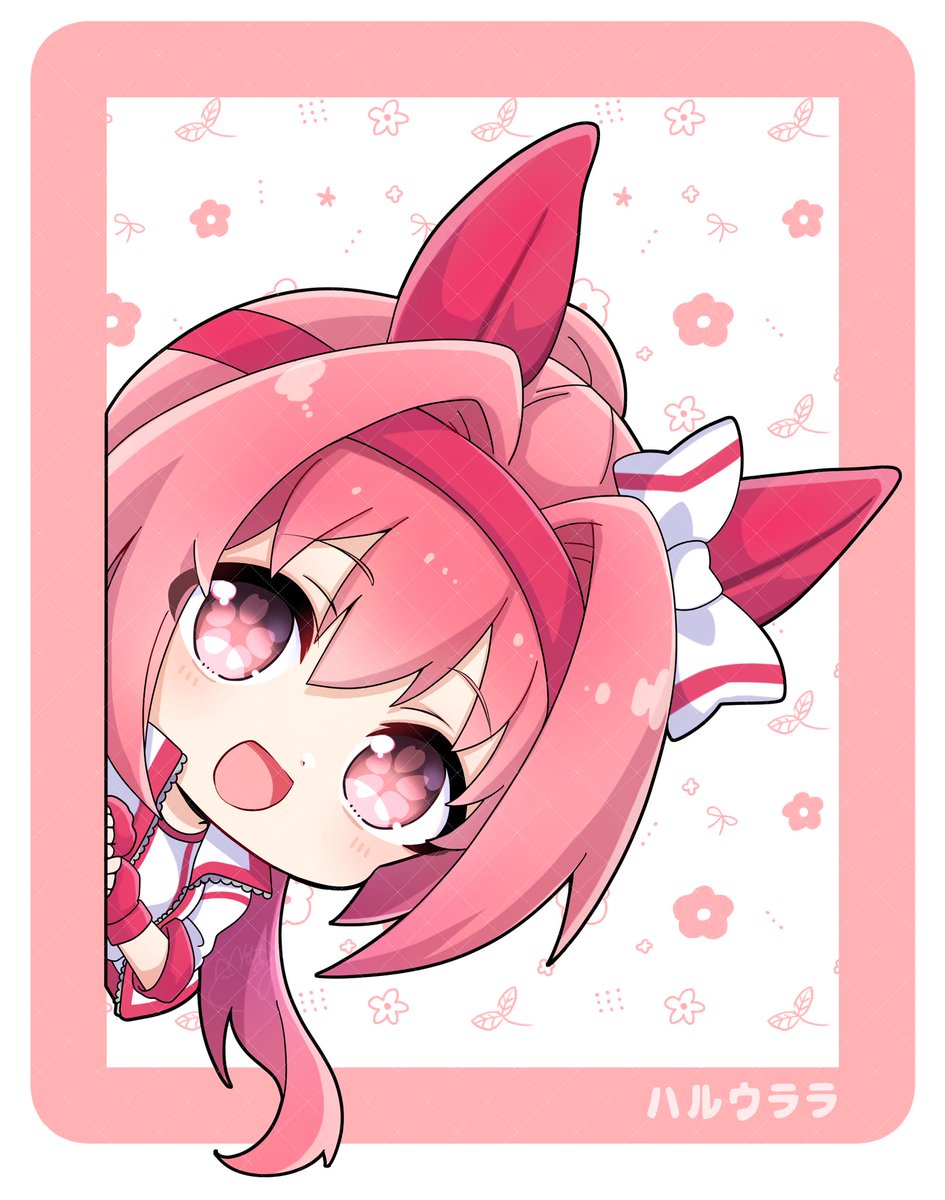 ぴょっこりハルウララ🌸
#umamusume  #ウマ娘 