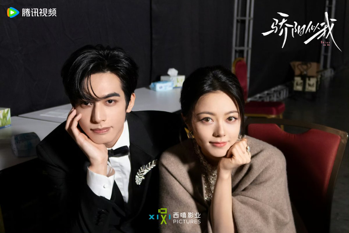 #ShineOnMe’s leads #SongWeilong &amp; #ZhaoJinmai shares new snaps at the backstage of Tencent Video All Star Night 2025