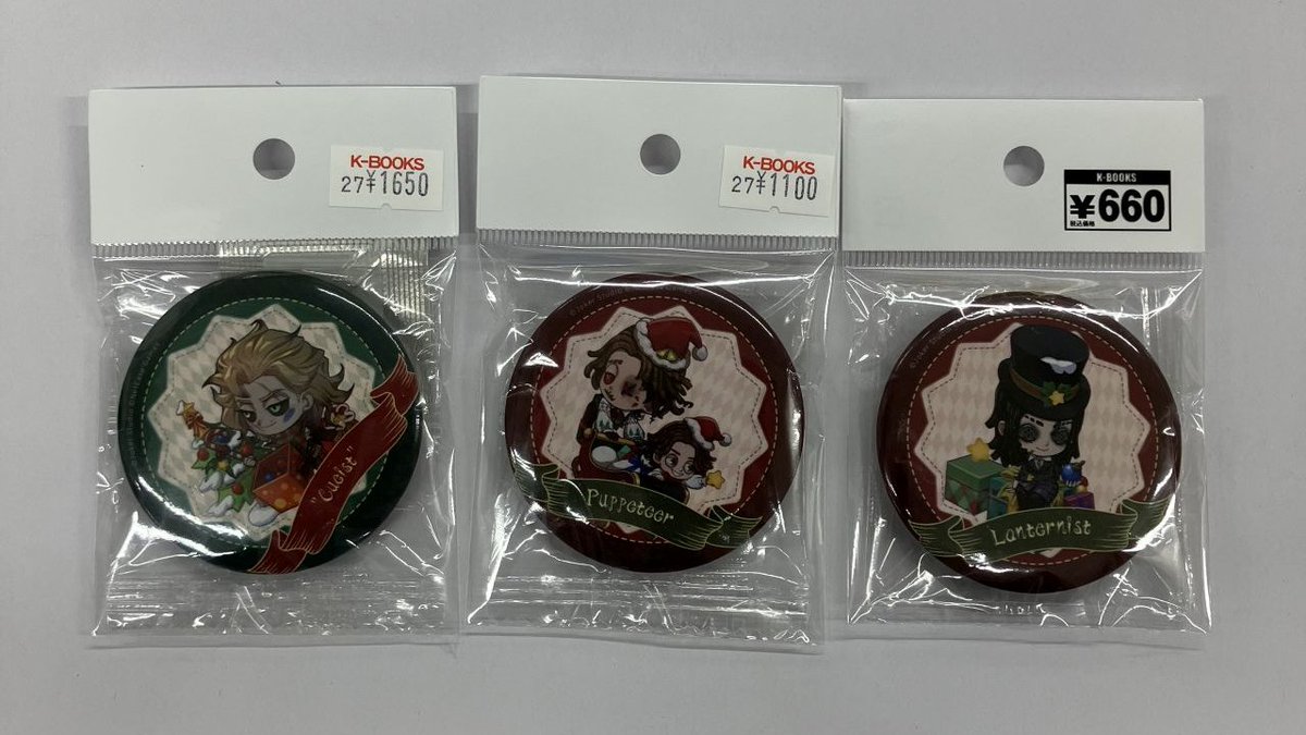 第五人格 IJL 2025秋季 プレイオフ会場限定缶バッジ ビリヤード