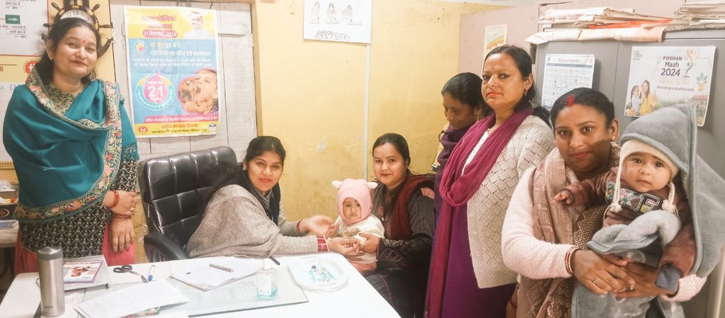 AAM-KHER, BLOCK- FATEHPUR, KANGRA,HP tweet media