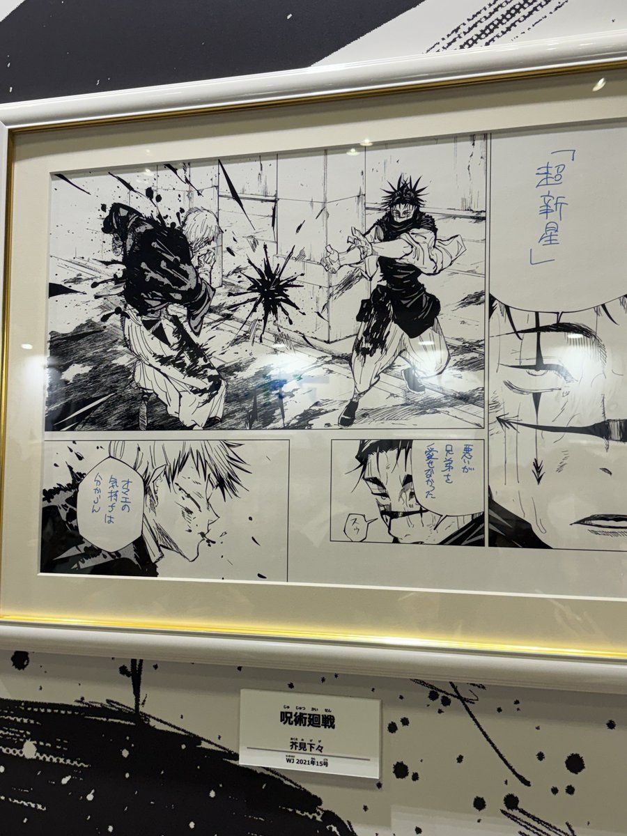 まろん⭐️ まろん様専用 まろん 様専用 マロン様専用 まろん様専用 マロン様専用