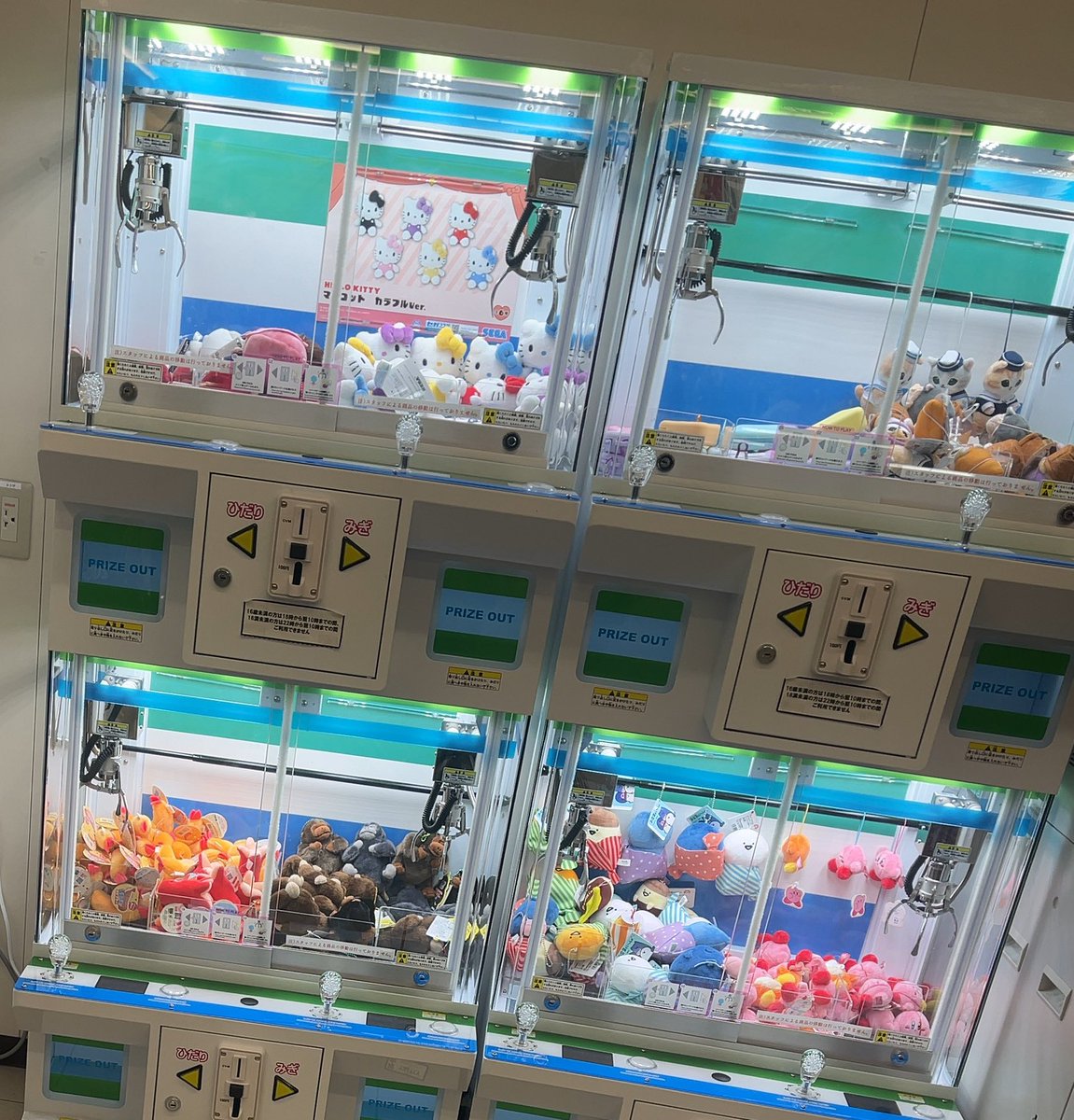 ねむ(っ ̯ -｡)ﾈﾑ (@nemunemu3687) / Posts / X