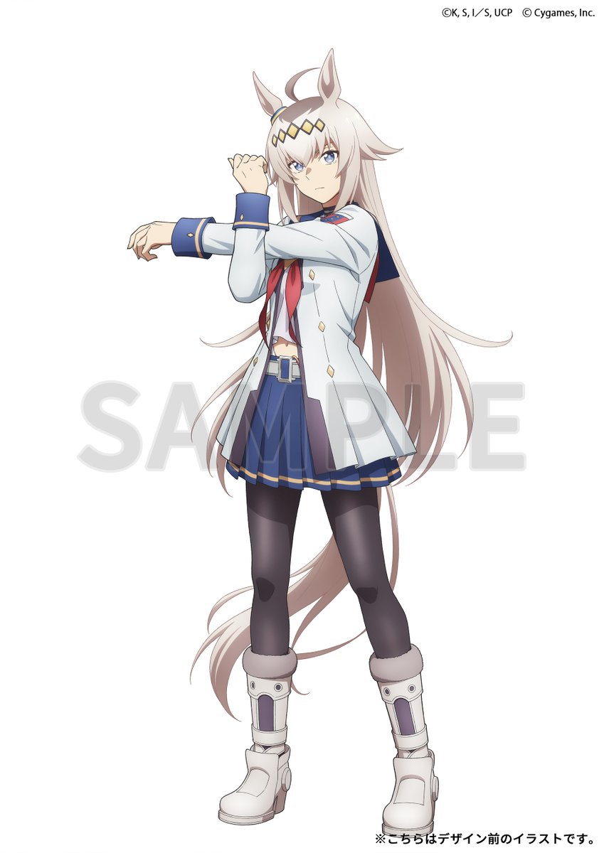 おぐりきゃっぷ ◇アニメイト（通販含む） 【描き下ろしキャラクター】 ・オグリ