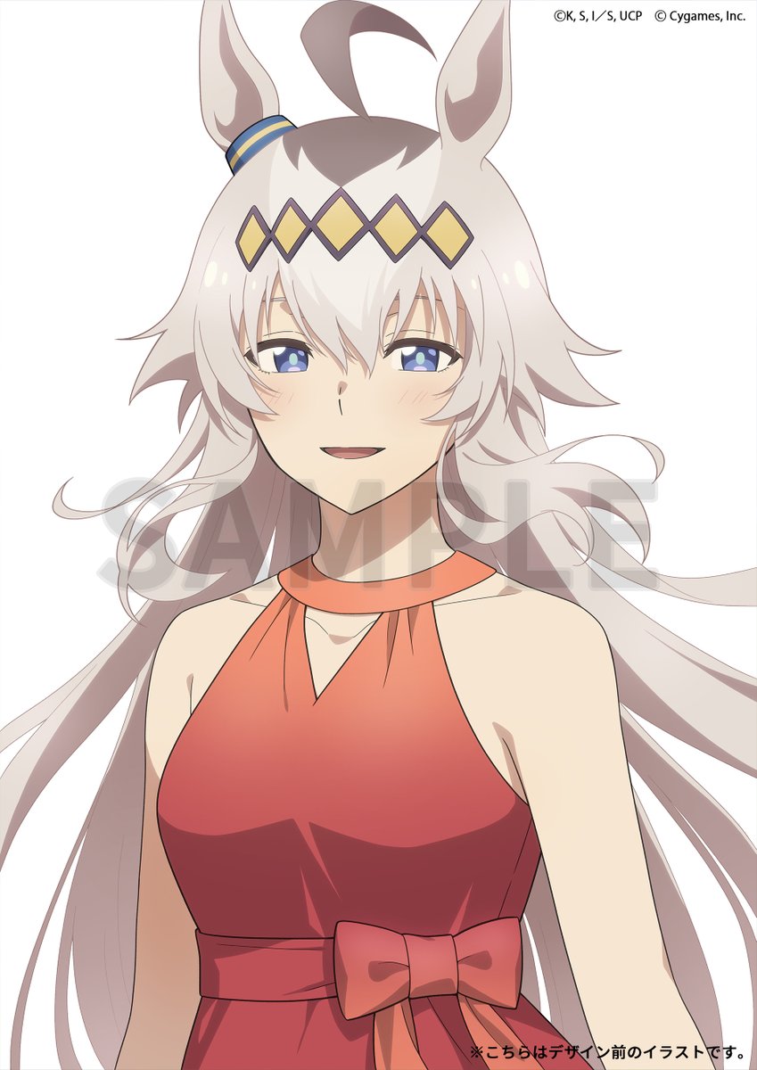 よしの)オグリキャップ親子 オグリキャップ｜グッドスマイルカンパニー