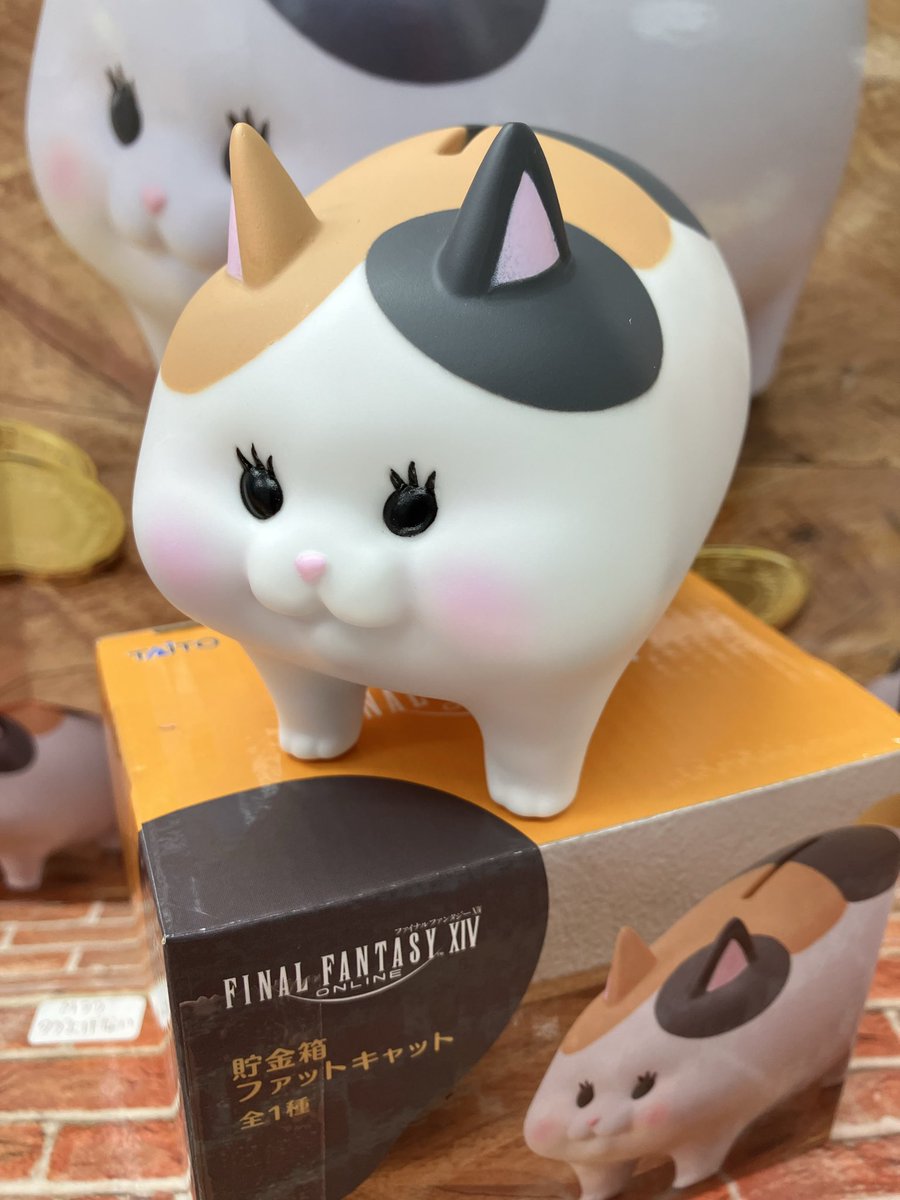 プライズ】 『 #ファイナルファンタジーXIV 貯金箱 #ファットキャット