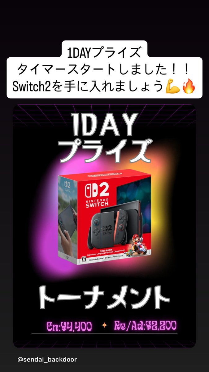 ウェディング2名様です！！！