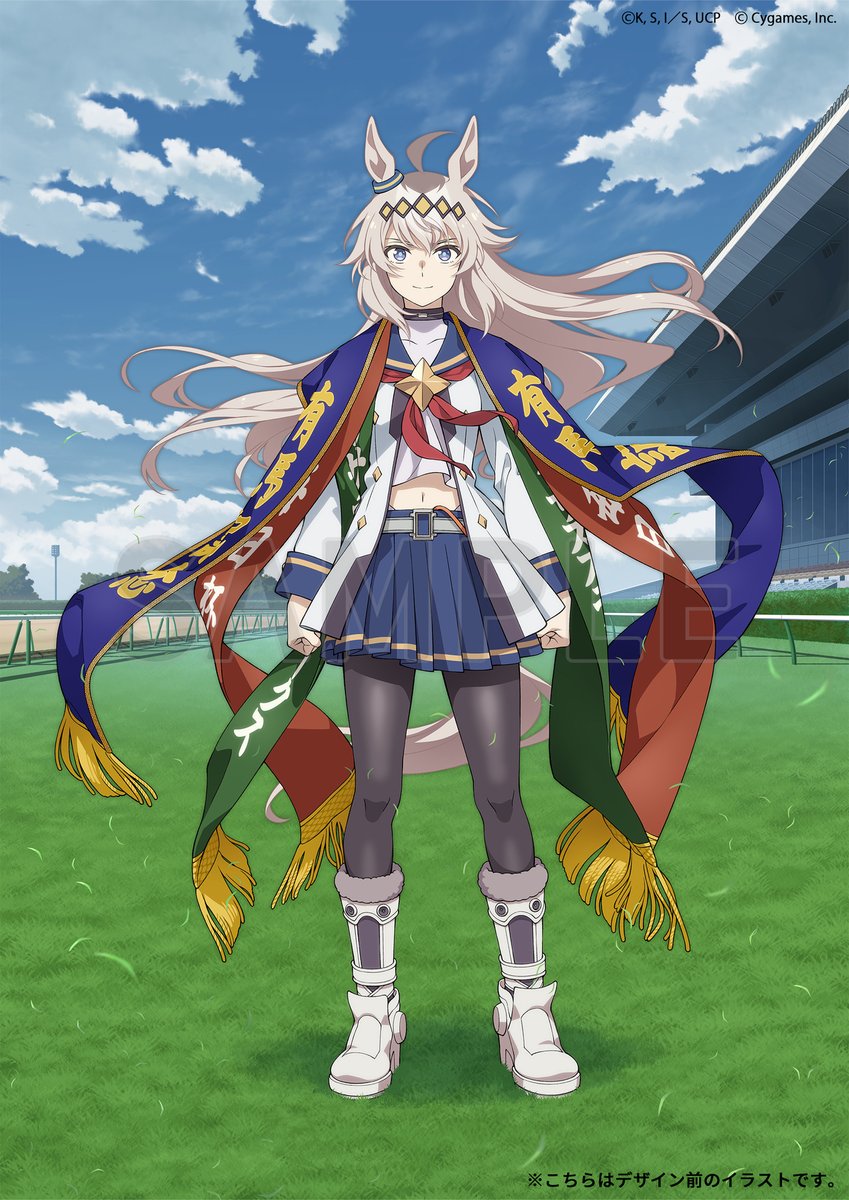 アニメ『ウマ娘 シンデレラグレイ』 (@umamusu_animeCG) / Posts / X