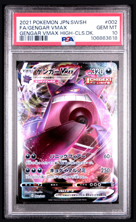 La_MissMarvel's tweet image. My two latest Pokemon purchases.

Left or right? Pick only one.