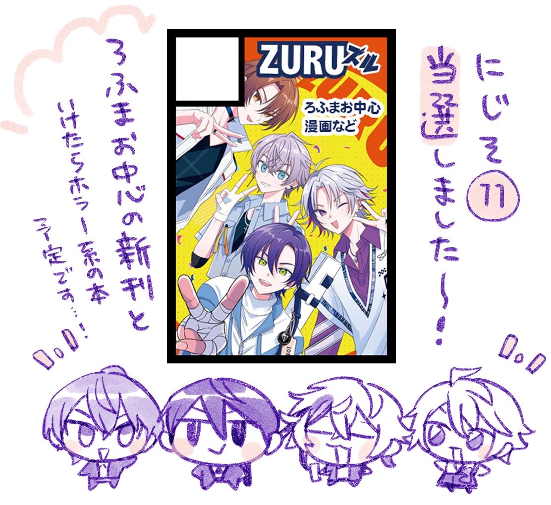 ひろし🏢 (@hiroshi_222) / Posts / X