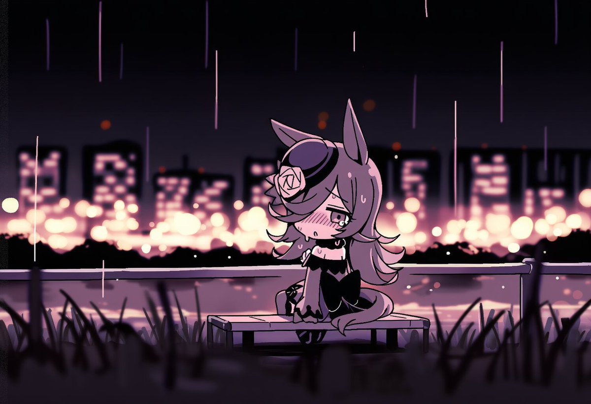 なかないで #ライスシャワー